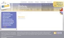 msmebel
